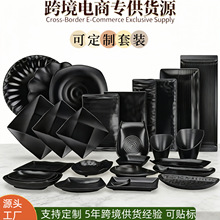 ���Q�ܰ��;ߺ�ɫţ��P�ӟ�����˱P����A���L����˾�P��ʽ�L