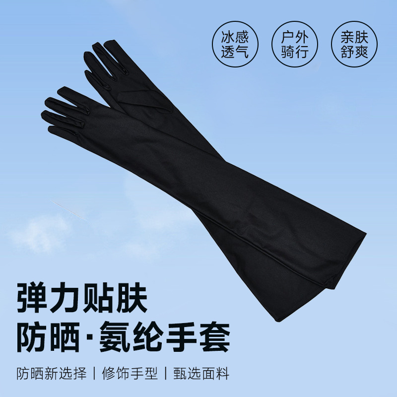 微信图片_20250321121810