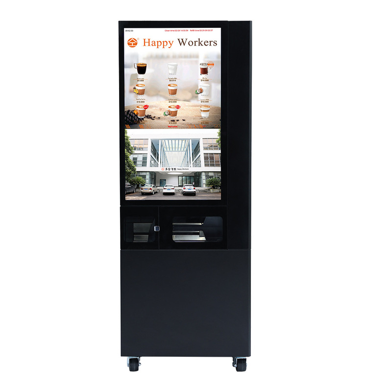 Unmanned Fully Automatic Freshly Ground Coffee Vending Machine, Large Commercial Self-Scanning Code Self-Service Milk Tea and Beverage All-In-One Machine Unmanned Fully Automatic Freshly Ground Coffee Vending Machine, Large Commercial Self-Scanning Code Self-Service Milk Tea and Beverage All-In-One Machine