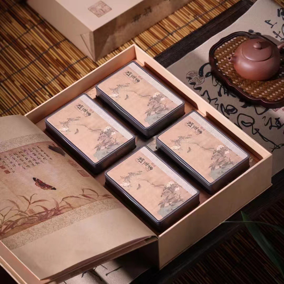 复古风357克茶饼茶叶包装空礼盒白茶正山小种古树红茶大红袍普洱