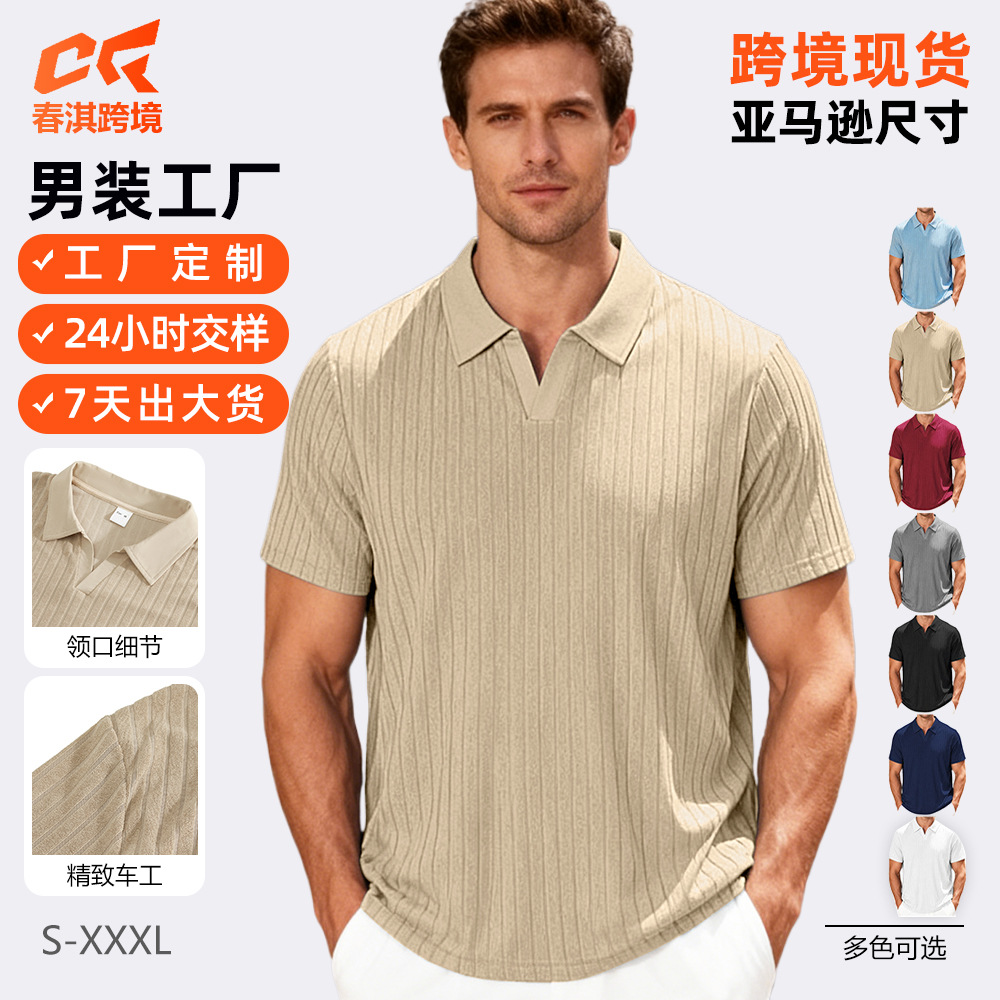 Europa y Estados Unidos ropa de hombre transfronteriza verano TK nueva toalla transpirable casual jacquard con solapa de camisa de manga corta a rayas de hombre