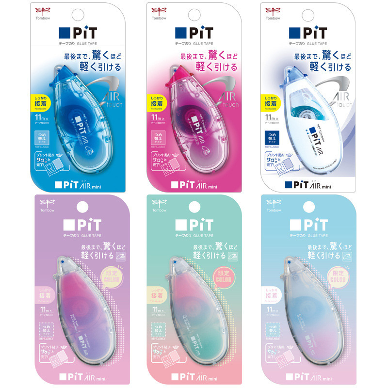 日本tombowトンボpit air両面点接着剤交換交換芯学生手帳用テープ|undefined
