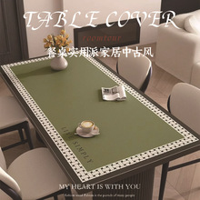 �¿�߼����p��������ˮ���ͷ��C�����|�͏d������|���������o�|