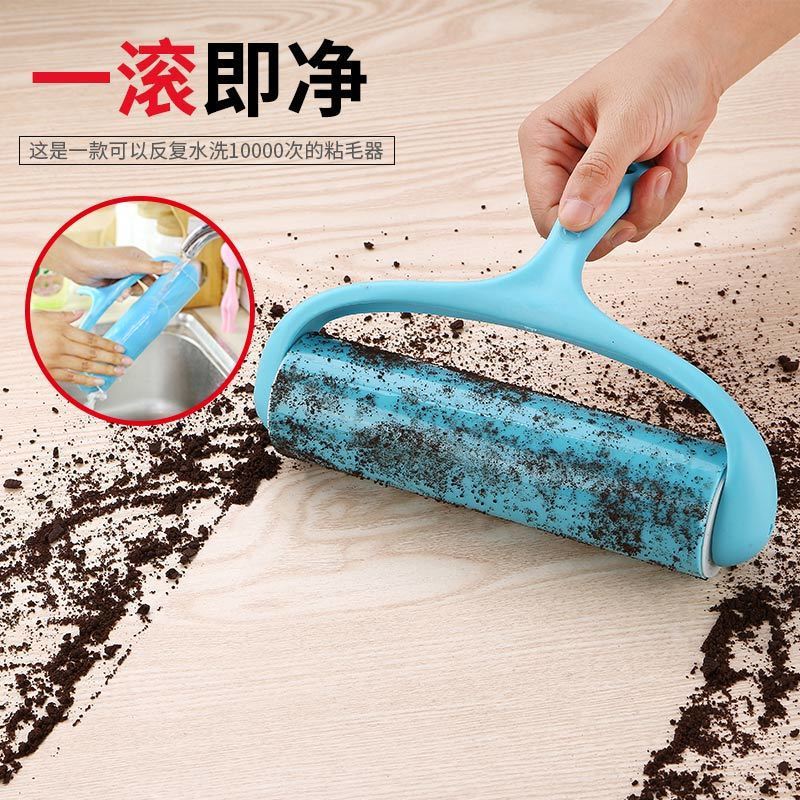 Fuerte lavable gran rodillo de eliminación de polvo ropa alfombra mascota gato depilación removedor de cabello artefacto Dispositivo de adherencia del cabello