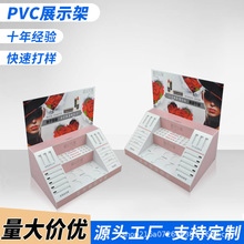 �ڼtѩ����չʾ�����ʊy�괽�ഽ�Դ��N̨�滯�yƷչʾ��؛�ܶ���