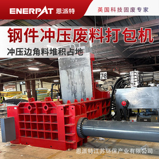 ������䓼��_���U�ϴ���C �_��߅���϶ѷeռ�� Һ�����s�p��