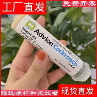�羳����advion���șС��ș���÷ǟo���͏d������^�С���z�D