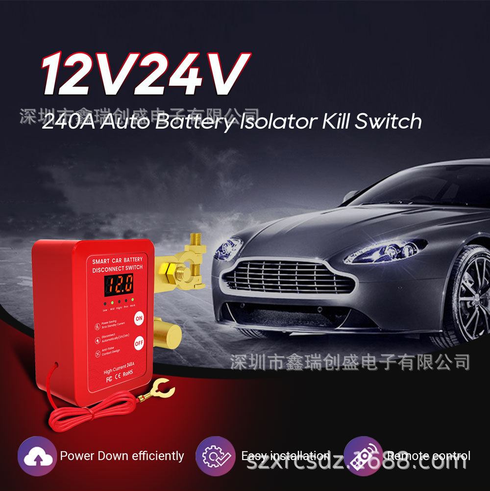 Car Battery Power-Off Switch Newly Upgraded Power-Off Switch Tailgate Switch Battery Power-Off Switch Anti-Leakage