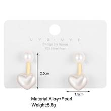 Retro love pearl earrings girl Earrings͹Сᔿ