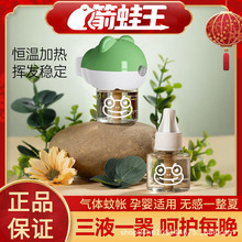 늟�����ҺԴ�^�S�ҟoζ���׃��ЋD���Һ�����e�^��늼ӟ���