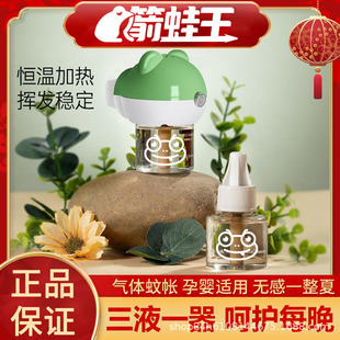 늟�����ҺԴ�^�S�ҟoζ���׃��ЋD���Һ�����e�^��늼ӟ���