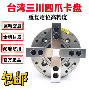 ̨������SWACHUAW�п���צҺ�����P�����͉��A�^5681012��ȫ��w