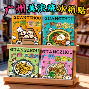 ���V������������N������·���c��ɳ��u��ӳ��մ���ʳ�Ą��YƷ