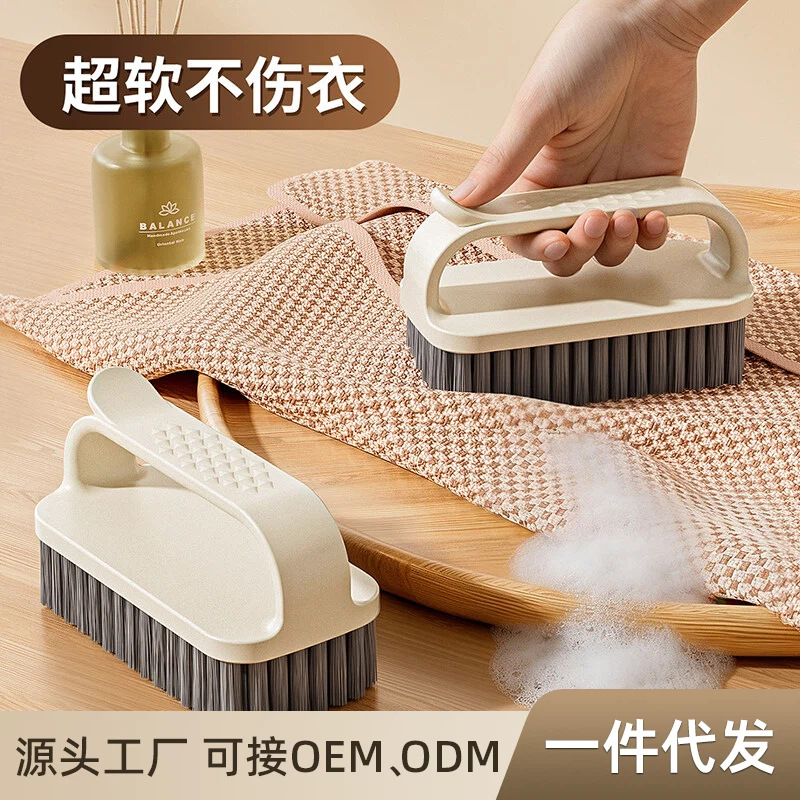 Multiple Styles and Models of Household Cleaning Brushes, Multi-Functional Long-Handled Plastic Shoe Brushes, Cleaning Brushes for Washing Clothes and Shoes, Plastic Brushes