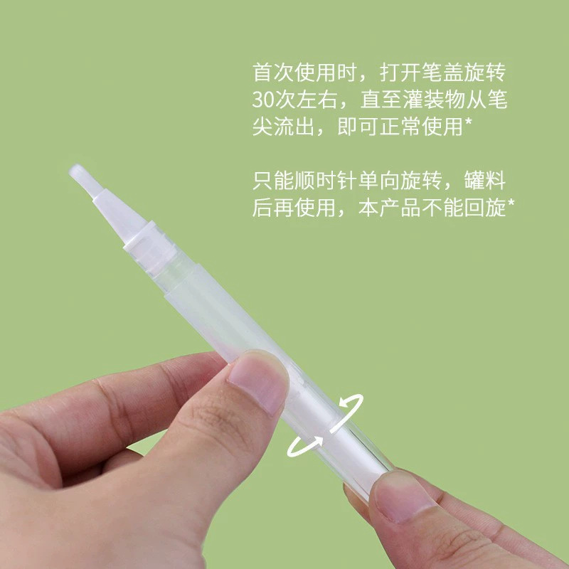 指縁オイルペン空ペン2ml4ml回転分注ペンブラシヘッドセットマニキュア分注ペン包装材|undefined