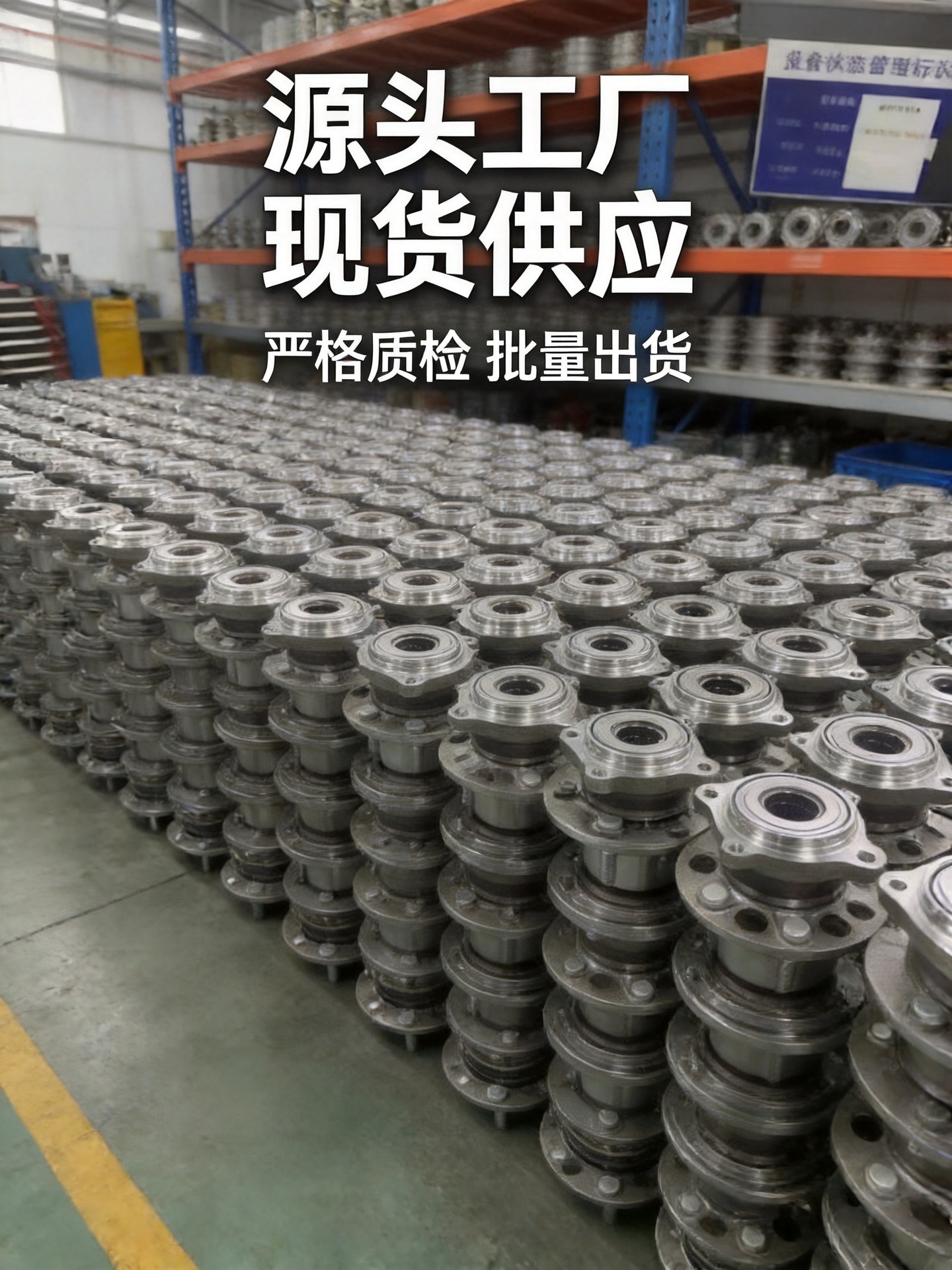 High quality and low price 8V0498625A/8S front wheel suitable for Audi/Seat unit 8S0498625A