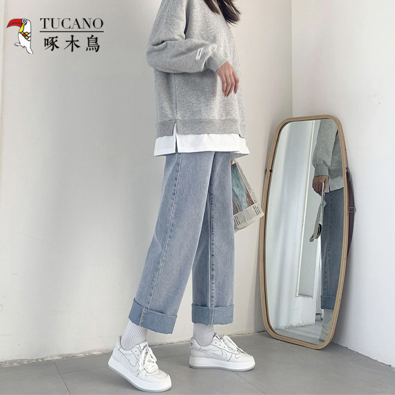 Straight-Leg Jeans for Women, High-Waisted, Loose, Slimming, New Spring and Autumn Casual Versatile Plus-Size Wide-Leg Pants