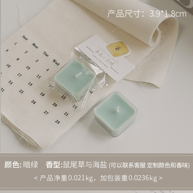 Velas cuadradas aromáticas sensación de atmósfera creativa regalo de mano cera de té de color al por mayor 4 horas de cera de estilo de perfume
