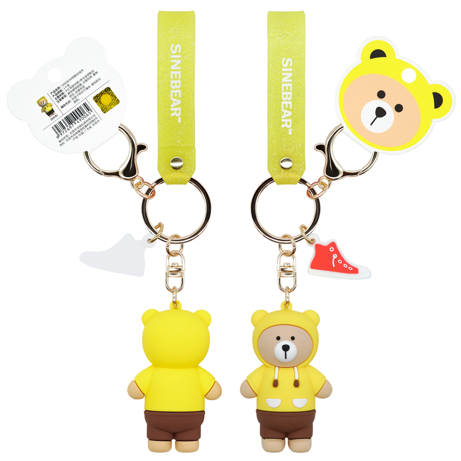 批发立体卡通西尼熊创意钥匙扣挂件 汽车包包挂饰礼品软胶钥匙扣