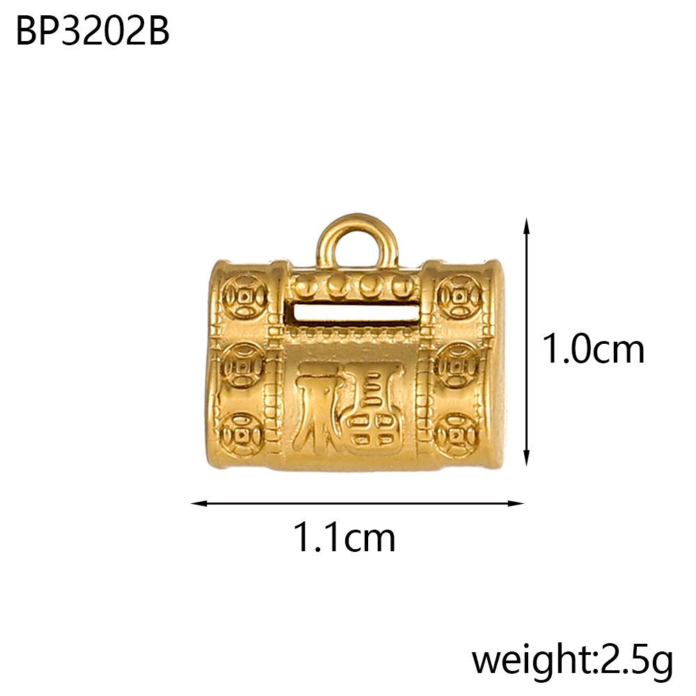 BP3202B-불멸의 자물쇠
