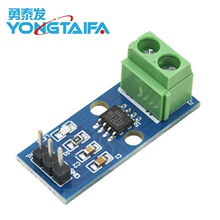 ACS712ģ�K5A 20A 30A��������z�y��ACS712-05B�������������