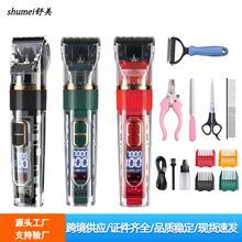 �羳������Ƽ�����؈����ë�������ë�޼���늄�������ë����ë