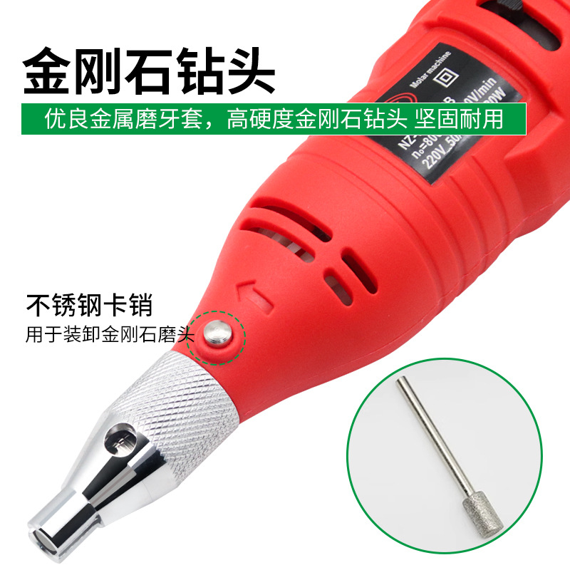 máquina de molienda de dientes veterinaria cerdo, perro, gato, hámster, mascota, máquina de molienda de dientes eléctrica ajustable de velocidad, herramienta de corte de dientes, equipo de ganado