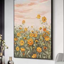 纯手绘油画花卉抽象客厅背景墙装饰画现代轻奢玄关走廊挂画高级感