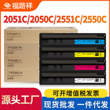 �m�Ö|֥T-FC30C�ۺ�e-STUDIO 2051C 2551C̼��2050C 2550Cī�ۺ�