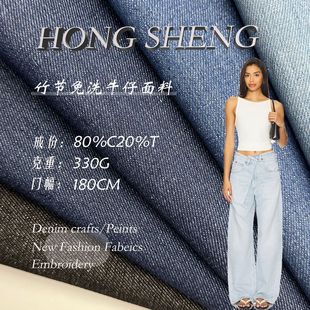 ��Ʒ�|80��20��330g��ţ������ ��ɫ���x ���eѝ��/���b������