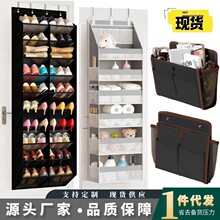 门后收纳挂袋壁挂式鞋子衣服玩具卧室储物多层杂物整理门上收纳袋