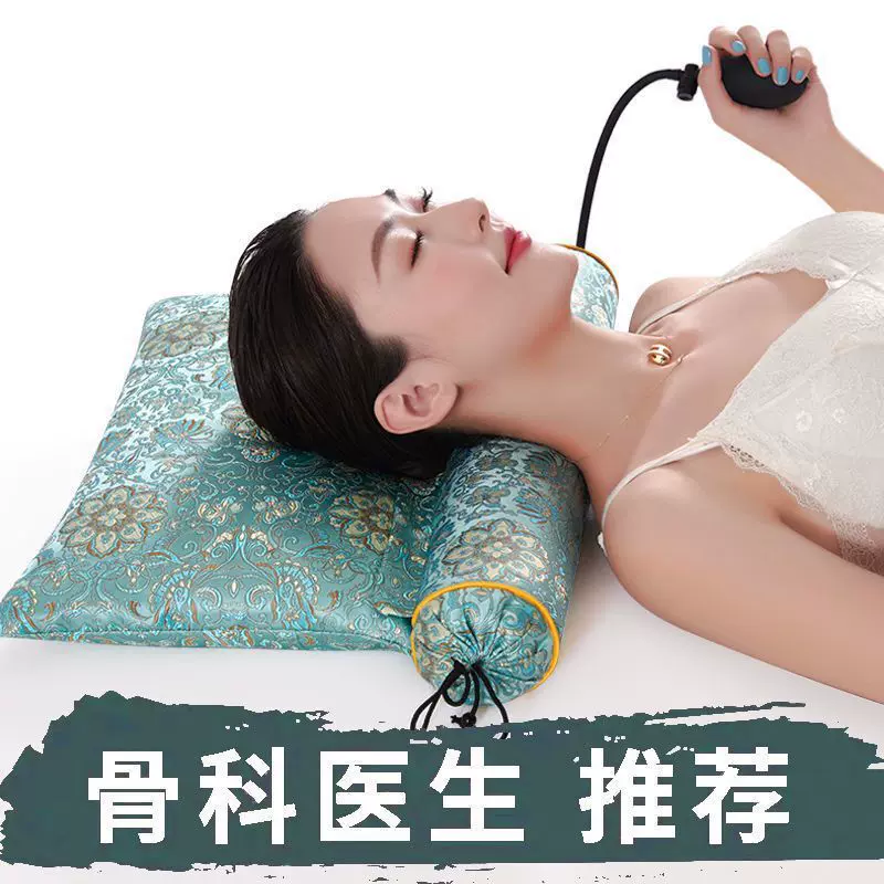 美到爆炸新款锦缎电加热充气艾草颈椎枕头可控温可调节高度艾草枕