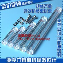 XYW-50 60 127 250 300 350ҺλӋ λӋ ˮλӋ ͉