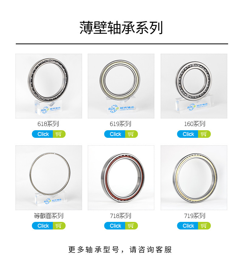 详情2_02.jpg