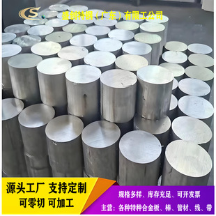 2017�X�Ͻ�� ��Ʒ�|2017�X�Ͻ��A�� ��������2017�X����ֱ���F؛