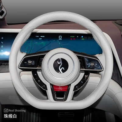 Interior Modification Accessories Supplies – Steering wheel cover - beaded-satin-white-set-type-ultra-thin-model-default