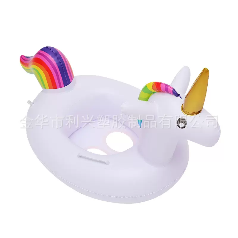 儿童独角兽游泳圈防侧翻充气座圈PVC独角兽艇
