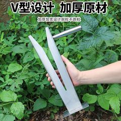 ピーナッツの神器を摘んで果物を摘んで機を脱いでピーナッツの分離器を厚くします。