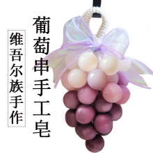 �½����Ѵ��ֹ�����Ȼ���ͶYƷ����ҾӰ��ֶYϴ����޹�������Y��