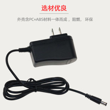 12V1.5A 18WĥԴm am UL FCC CEJC