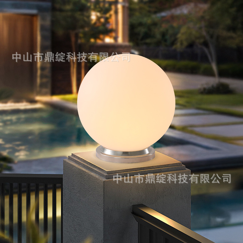 户外庭院月球柱子灯别墅围墙圆球太阳能柱头灯大门两侧装饰门柱灯