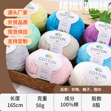 ȫ��ë�����޾��ֹ����� �����H�w���S�����a���l�뾫���д�