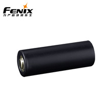 Fenix菲尼克斯 ALF-18电池架 18650手电筒电池支架 手电筒配件