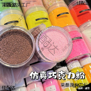 ��ĩdiy�ֹ��ɿ�������������Ƿ��b������l����