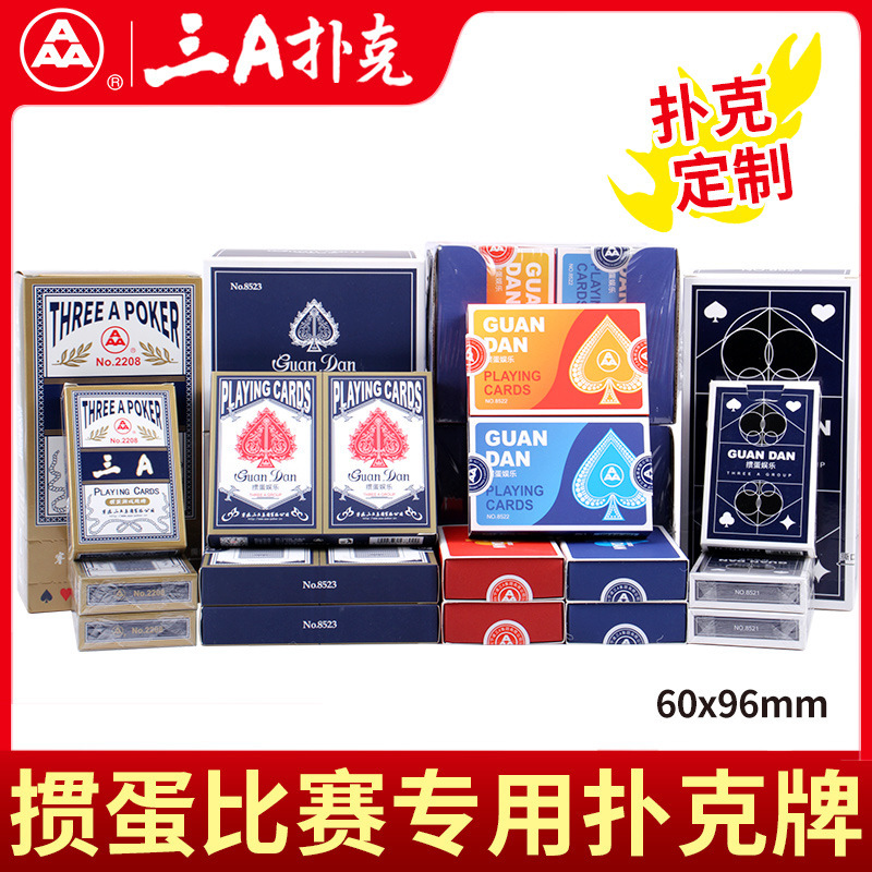 Three a Special Poker for Egg-Breaking, Thickened and Extended Blue Core Fabric Texture, German Black Core Paper, Card-Breaking, Buku 2208 6008 Three a Special Poker for Egg-Breaking, Thickened and Extended Blue Core Fabric Texture, German Black Core Paper, Card-Breaking, Buku 2208 6008