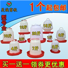 �uˮͰˮ���ˮ��С�u�ˮ�� �Ԅ��ˮ�� �B�u�O�䌣�� �B�u��Ʒ