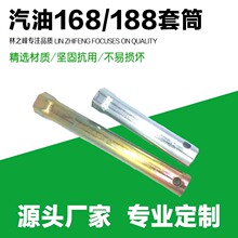 �������Ͱl늙C���152F154F168F188F������Ͳ2KW5KW��Ͳ����