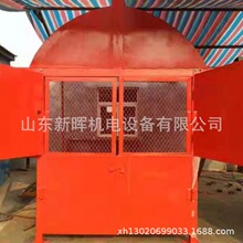 ���÷���դ���ŷ�ˮ�ܱ�����ѯ �󾮷������Ż� ����ײ����������