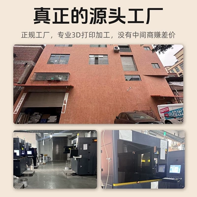 Metal 3D Printing Aluminum Alloy Industrial molds
