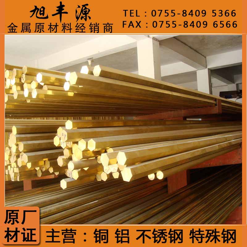 黄铜棒 H59 H62 易车棒 环保无铅铜 铆料 折弯 拉丝拉花 H65铜棒